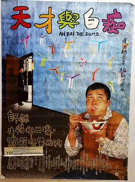 青青草99久久精品国产综合